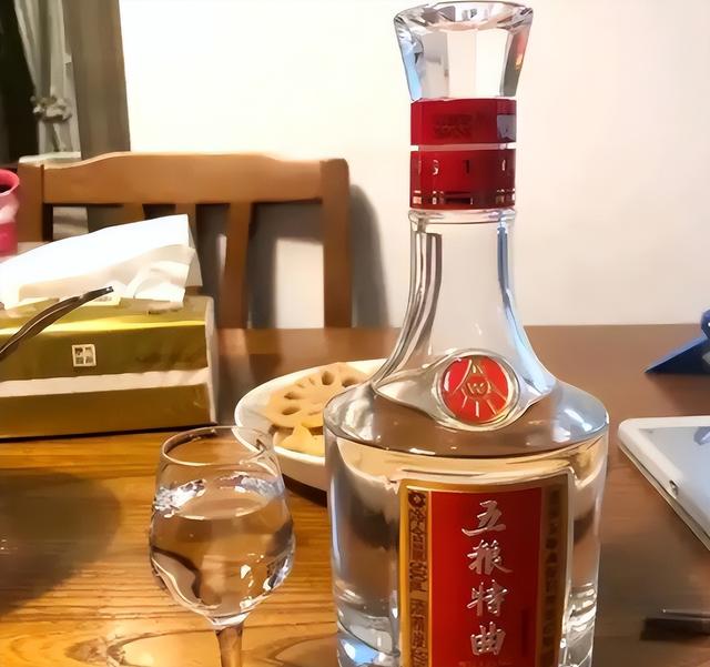 教你三句简单的敬酒语（轮你敬酒只会说）(8)