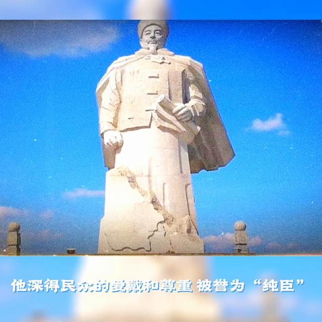 历史人物左宗棠简介（中国历史上不可或缺的人物）(2)