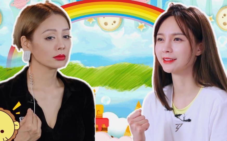 《乘风破浪的姐姐》