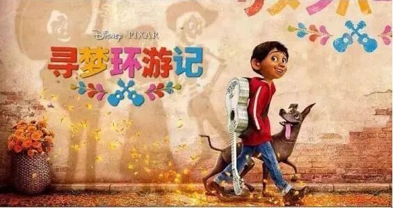 适合孩子看的电影有哪些