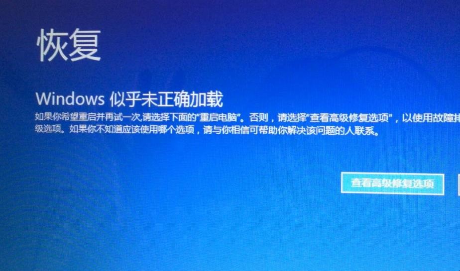 win7如何进入安全模式