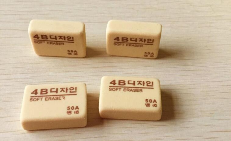 4b橡皮和2b橡皮有什么区别