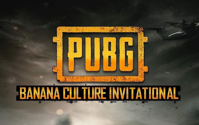 PUBG奇迹星周末