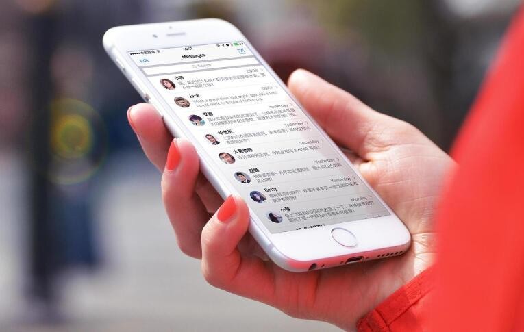 微信转账一天可以转多少