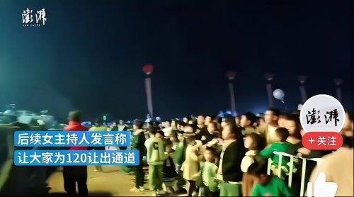  痛心！36岁杂技女演员坠亡，是2个孩子的妈妈，涉事公司0人参保