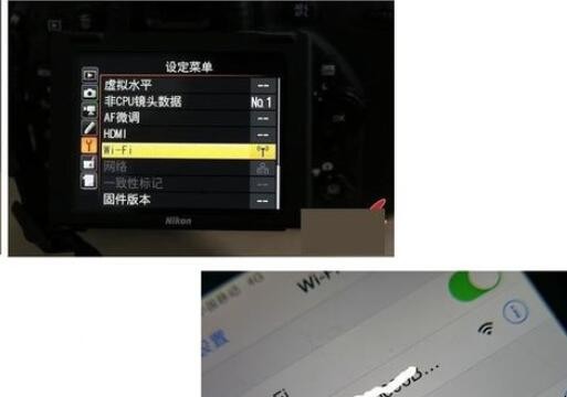 尼康相机怎么传照片到手机