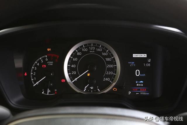 卡罗拉2023新车价格表（售价11.68万-15.58万元）(7)