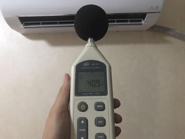 海信一级冷暖变频空调（送你清凉一夏-海信1.5匹变频）(29)