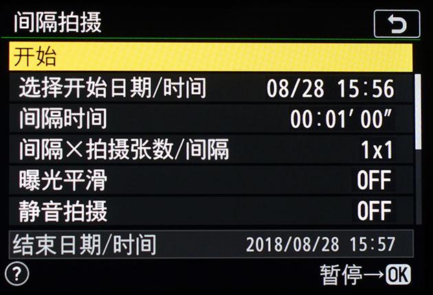 尼康Z7二代的实用高感（独家超详细尼康Z7评测）(48)