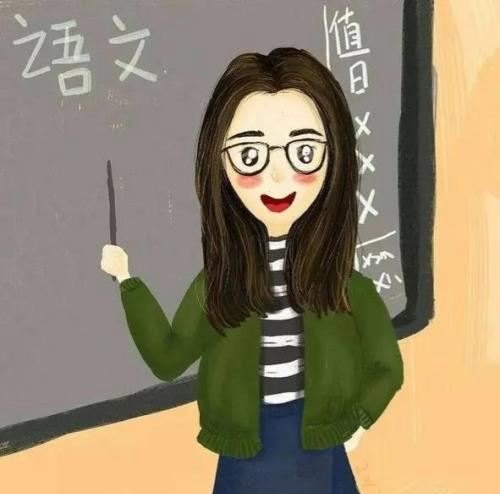 我的小学语文老师作文500字