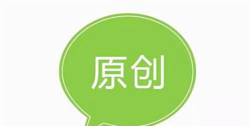 小学生我的拿手好戏作文