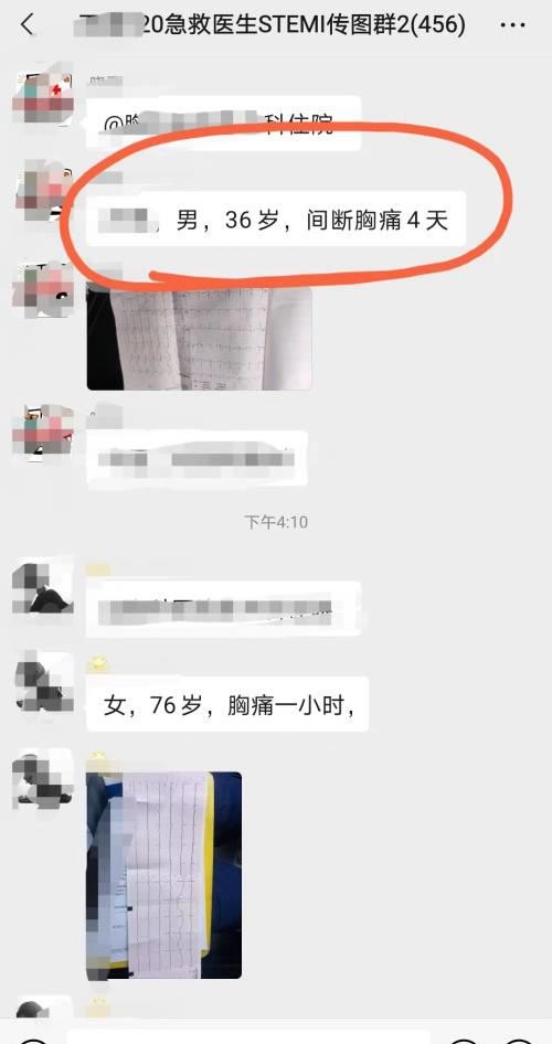 本命年红内衣穿之前不可以洗吗