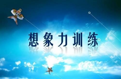 外星人小学生作文