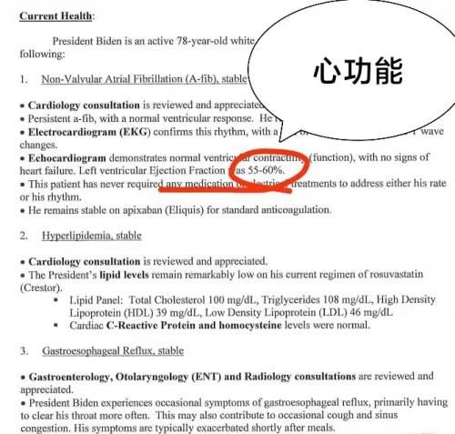 美国拜登78岁