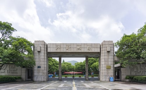 大学综合实力排名出笼，河南9所大学的位次怎样？