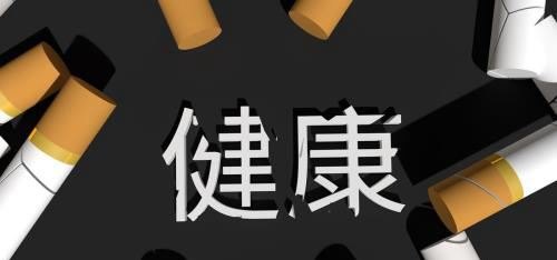 心脏血管一根堵死另外两根狭窄90%