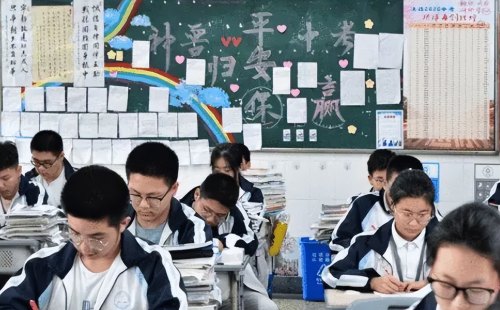 2023中考新动向，北京5所高中实行登记入学，免考试满足条件即可