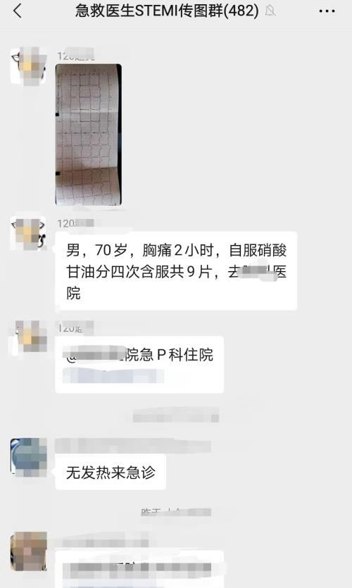 硝酸甘油能长期服用吗/怎么服法