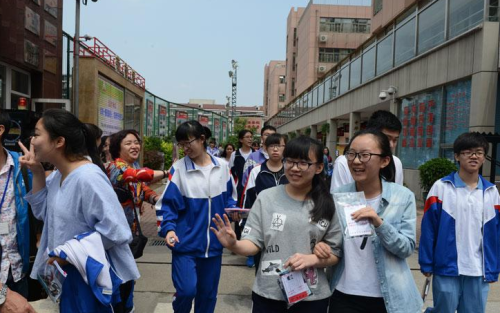 有多所省会高校，谋划更名“大学”，网友看后直呼：不看好