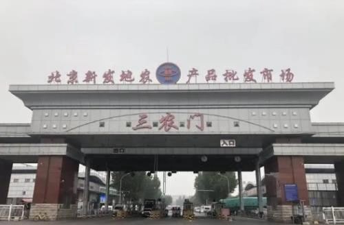 北京海鲜市场检测出冠状病毒