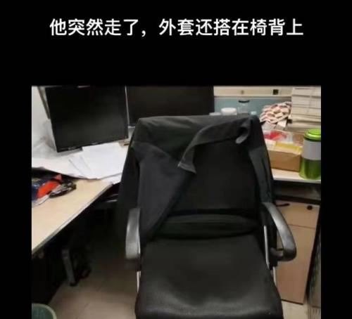 新华社国际部人员名单