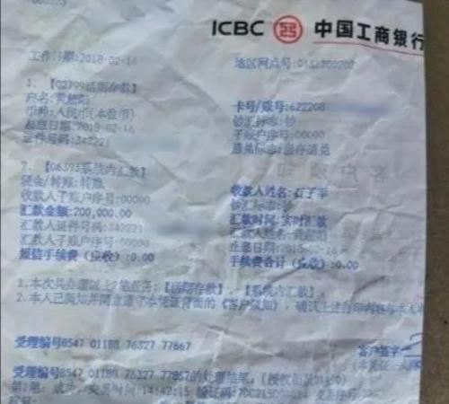 15岁少年脑死亡捐出器官 姐姐哭着喊出一句话让人泪崩