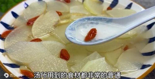 萝卜和雪梨可以一起煮吗