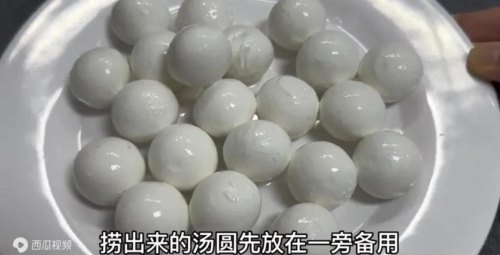 煮汤圆应该冷水下锅吗