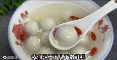 煮汤圆应该冷水下锅吗