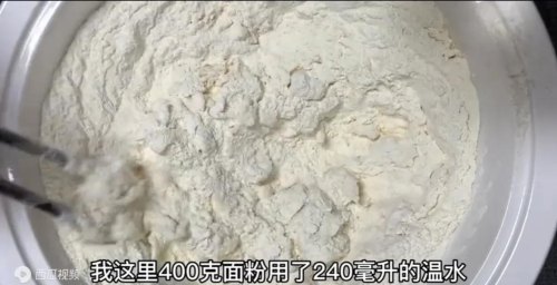 烙饼是烫面的好还是温水好