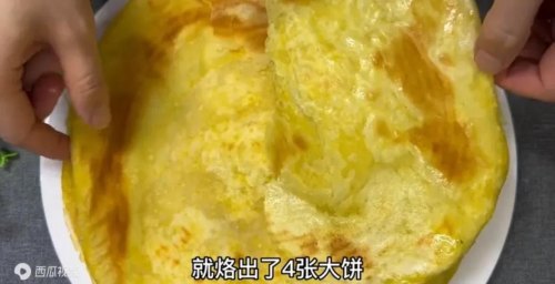 烙饼是烫面的好还是温水好