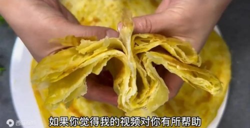 烙饼是烫面的好还是温水好