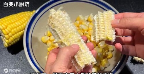玉米上的杈能掰吗?
