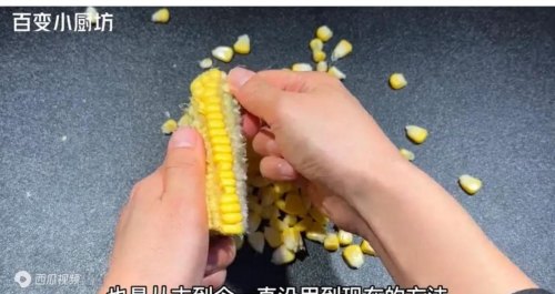 玉米上的杈能掰吗?