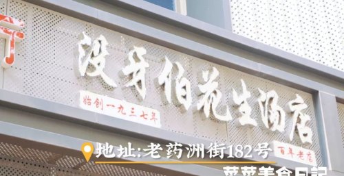 早餐怎么吃省钱又营养