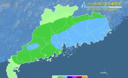 广东35个市县已入夏成功！未来三天雷雨大风