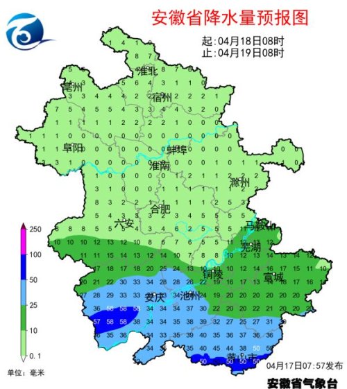 安徽今日最高飙到37.6℃！之后天气将大反转