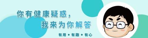 黄体破裂会在性生活之后多长时间出现?