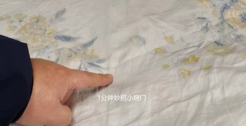 床单被套多久换洗一次合适