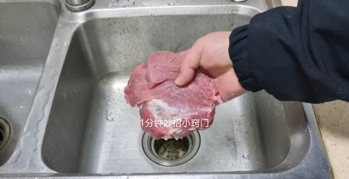 猪肉 清洗