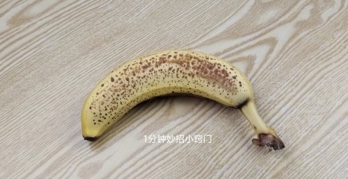 烂香蕉能不能吃?