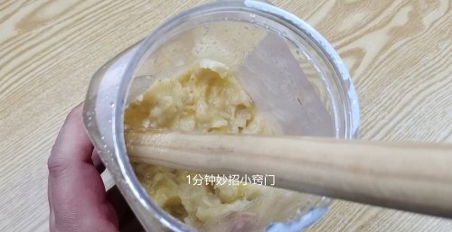 烂香蕉能不能吃?