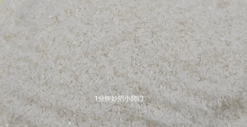 大米长虫怎么处理干净呀