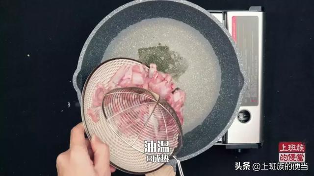 牛蛙怎么做好吃（教你做正宗口味牛蛙）(13)