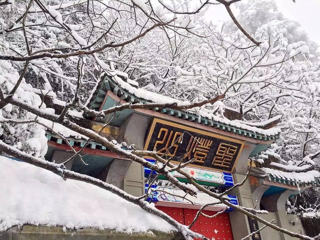 雪美得有温度（雪雪雪巴雪雪雪南雪雪雪）(9)