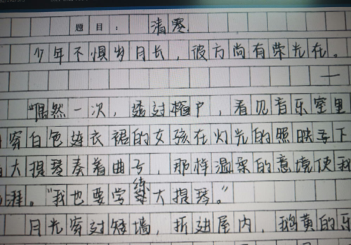 学生作文套用“网文”金句，荒谬写法引老师不适，家长也束手无策