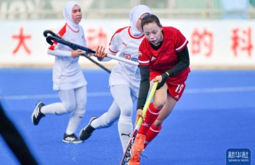 女子曲棍球国际邀请赛：辽宁队胜马来西亚队