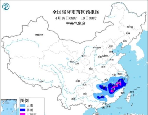 江南华南将有较强降水过程 强冷空气将影响我国大部地区