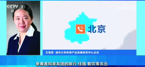 太火爆！全国18场，同日开跑！仅一场就有2万人参加！为啥这么火？