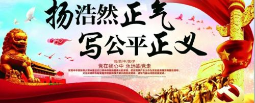  最新消息：马布里因祸得福，李春江幸灾乐祸，李春江 马布里